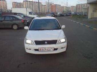 2001 Mitsubishi Lancer Cedia For Sale