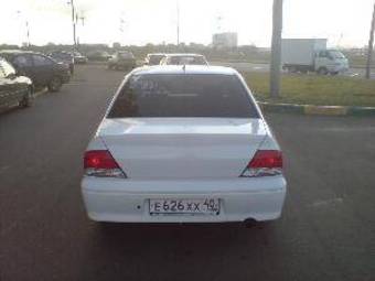 2001 Mitsubishi Lancer Cedia For Sale