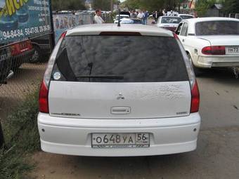2001 Mitsubishi Lancer Cedia Photos
