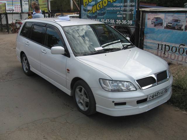 2001 Mitsubishi Lancer Cedia specs, Engine size 1.8l