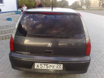 2001 Mitsubishi Lancer Cedia For Sale