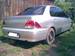 Preview 2001 Mitsubishi Lancer Cedia