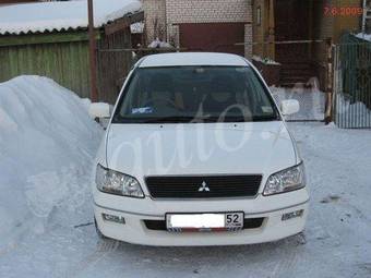 2001 Mitsubishi Lancer Cedia Pictures