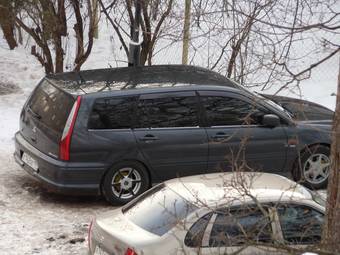 2001 Mitsubishi Lancer Cedia For Sale
