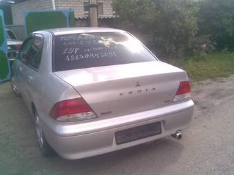 2001 Mitsubishi Lancer Cedia Pictures