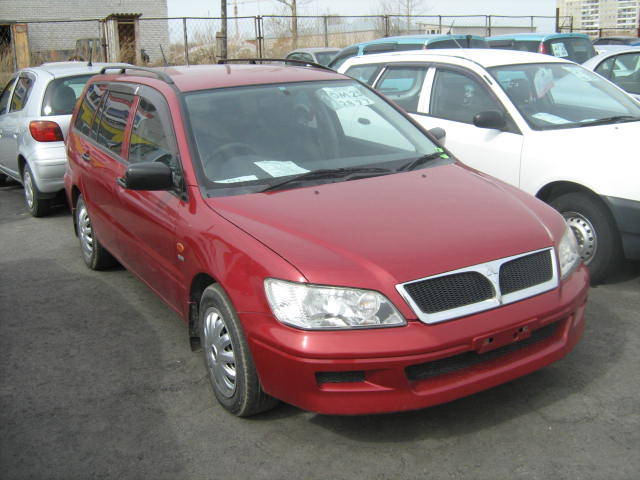 2001 Mitsubishi Lancer Cedia