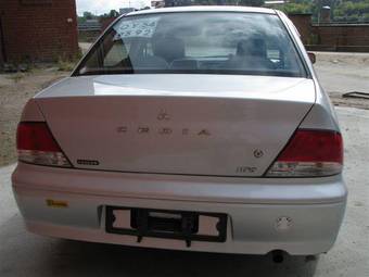 2001 Mitsubishi Lancer Cedia Pictures