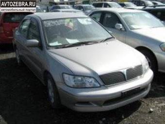 2001 Mitsubishi Lancer Cedia Pictures