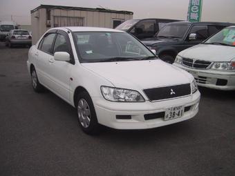 2002 Mitsubishi Lancer Cedia