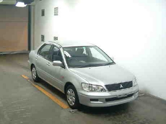 2002 Mitsubishi Lancer Cedia