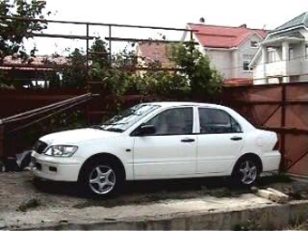 2002 Mitsubishi Lancer Cedia