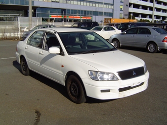 2002 Mitsubishi Lancer Cedia