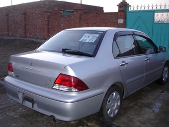 2002 Mitsubishi Lancer Cedia