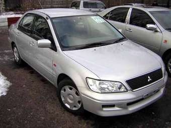 2002 Mitsubishi Lancer Cedia