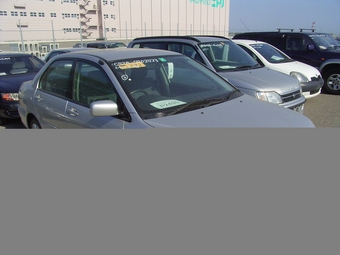 2002 Mitsubishi Lancer Cedia