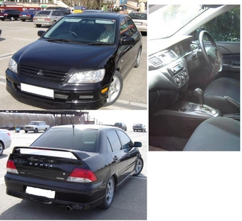 2002 Mitsubishi Lancer Cedia