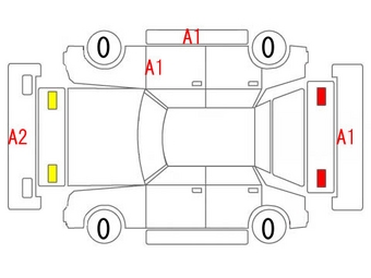 Mitsubishi Lancer Cedia