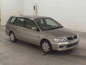 2002 Mitsubishi Lancer Cedia