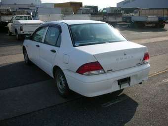 Mitsubishi Lancer Cedia