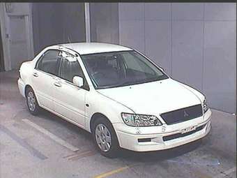 2002 Mitsubishi Lancer Cedia