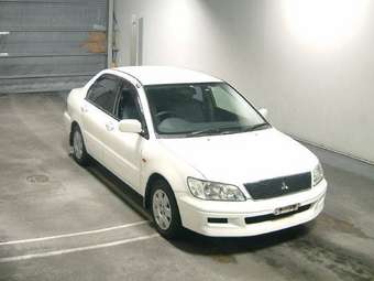 2002 Mitsubishi Lancer Cedia