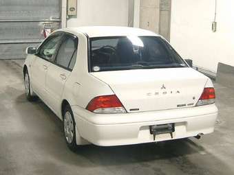 Lancer Cedia