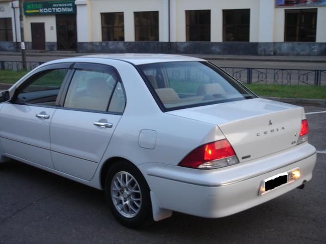 2002 Mitsubishi Lancer Cedia