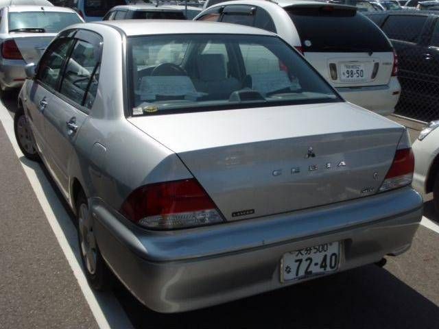 2002 Mitsubishi Lancer Cedia