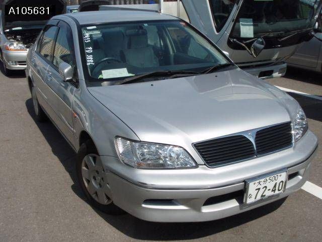 2002 Mitsubishi Lancer Cedia