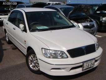 2002 Mitsubishi Lancer Cedia