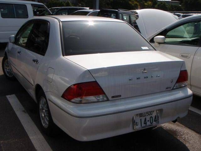 2002 Mitsubishi Lancer Cedia