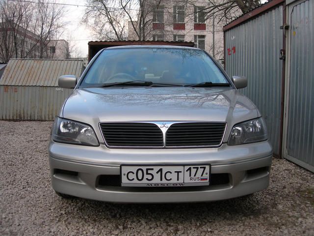 2002 Mitsubishi Lancer Cedia