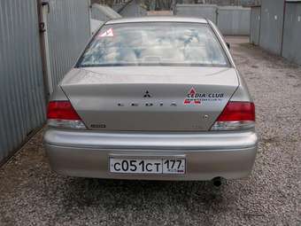 Mitsubishi Lancer Cedia