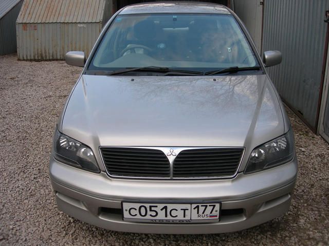 2002 Mitsubishi Lancer Cedia