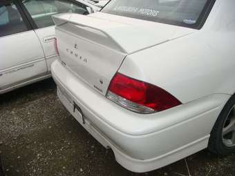 Mitsubishi Lancer Cedia