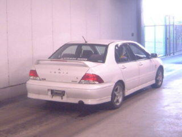 2002 Mitsubishi Lancer Cedia