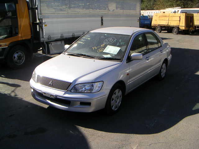 2002 Mitsubishi Lancer Cedia For Sale