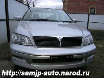 2002 Mitsubishi Lancer Cedia