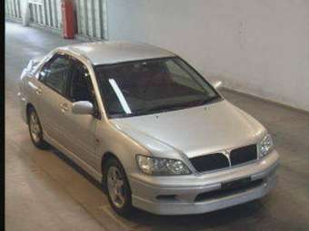 2002 Mitsubishi Lancer Cedia Pictures