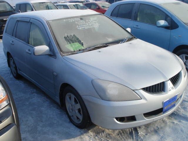 2002 Mitsubishi Lancer Cedia