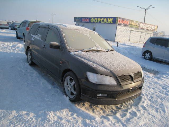 2002 Mitsubishi Lancer Cedia