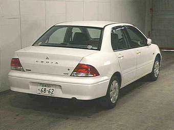 2002 Mitsubishi Lancer Cedia Images