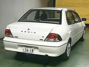 2002 Mitsubishi Lancer Cedia Pictures