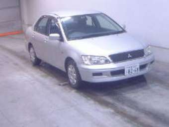 2002 Mitsubishi Lancer Cedia Pictures