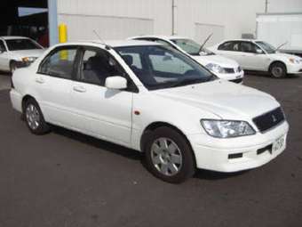 2002 Mitsubishi Lancer Cedia Pictures