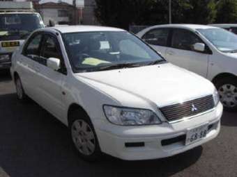 2002 Mitsubishi Lancer Cedia Pictures