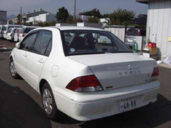 2002 Mitsubishi Lancer Cedia Photos