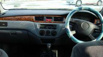 2002 Mitsubishi Lancer Cedia For Sale