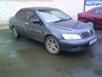 2002 Mitsubishi Lancer Cedia