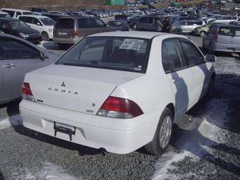 2002 Mitsubishi Lancer Cedia For Sale